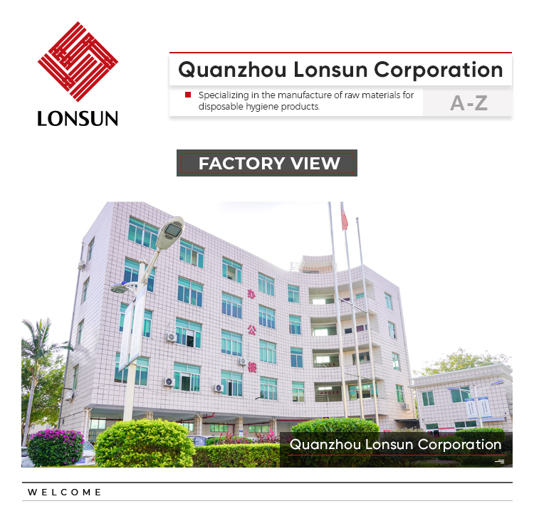 详情工厂介绍 (1) língíngínín (1)