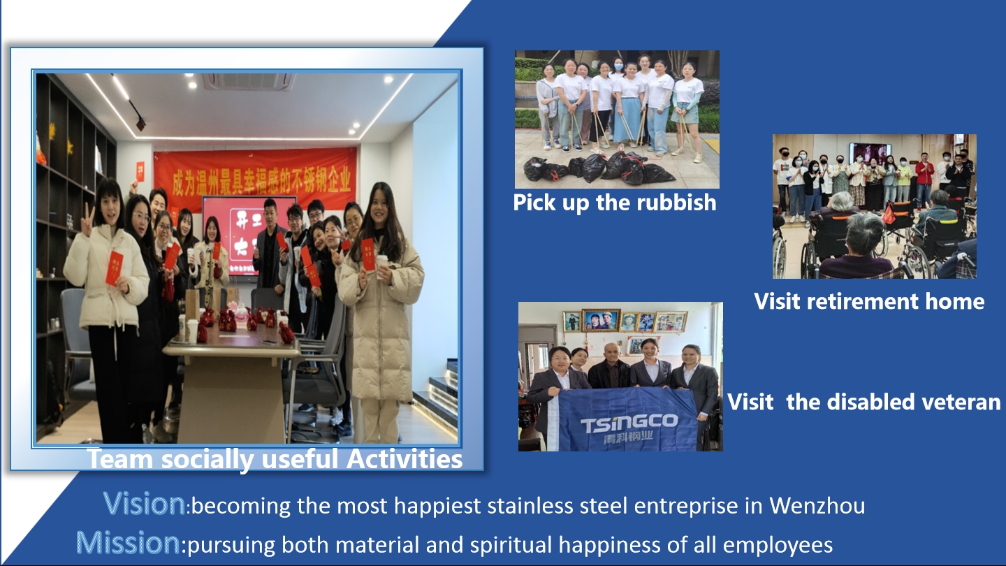 微信截图_20240702103018 微信截图_20240702103018