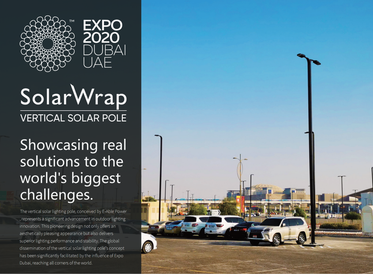 Solarwrap Pole_02 太陽能包裹桿_02