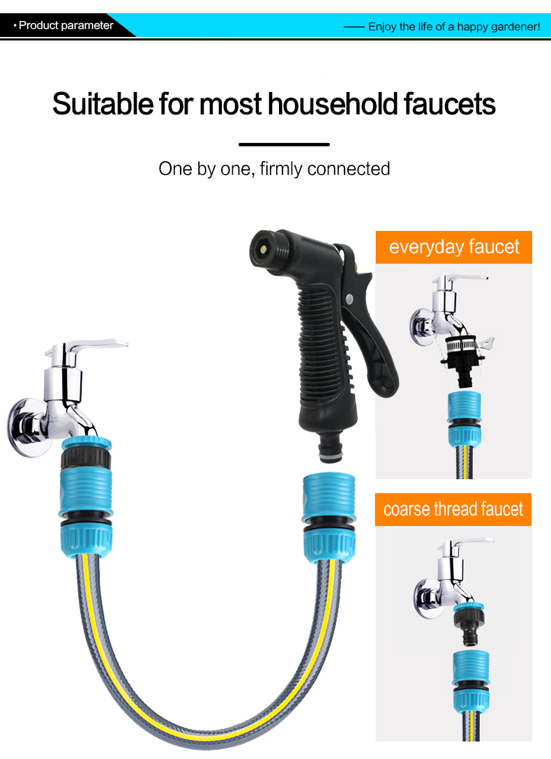 Powerful Stream Water Gun 強大的溪流槍