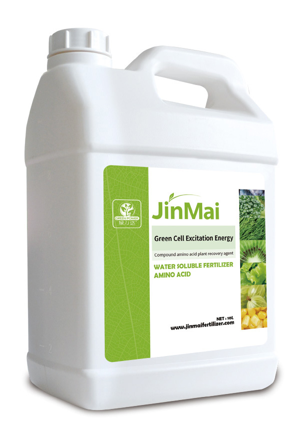 Compound Amino Acid Plant Recovery Agent Fertilizer کود عامل بازیابی گیاه آمینو اسید مرکب