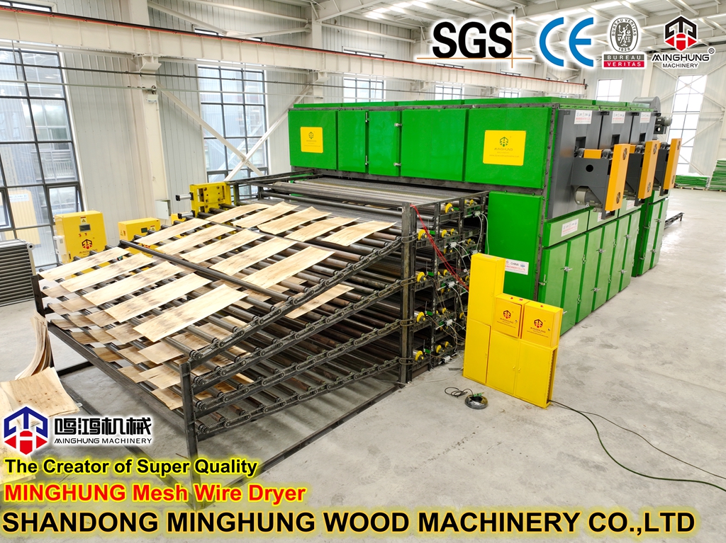 mesh wire machine MINGHUNG сетка дрот машына