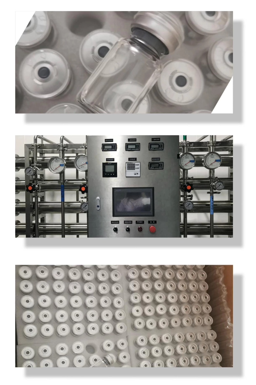 AOMA Factory 澳马工厂