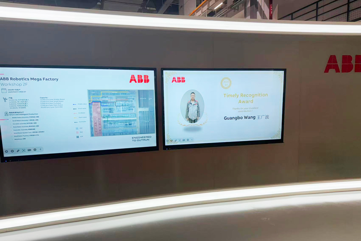 ABB