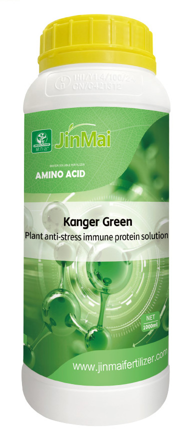 Plant Anti-Stress Immune Protein Solution Fertilizer_02 Fertilizante de solución de proteína inmune antiestrés vegetal_02