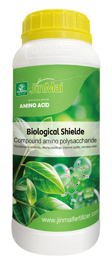Compound Amino Polysaccharide Fertilizer_02 Zusammengesetzter Aminopolysacchariddünger_02