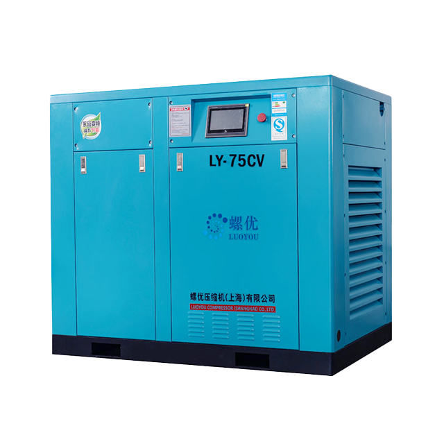 Low Pressure PM Rotary Screw Air Compressor เครื่องอัดอากาศแบบสกรูโรตารี PM แรงดันต่ำ