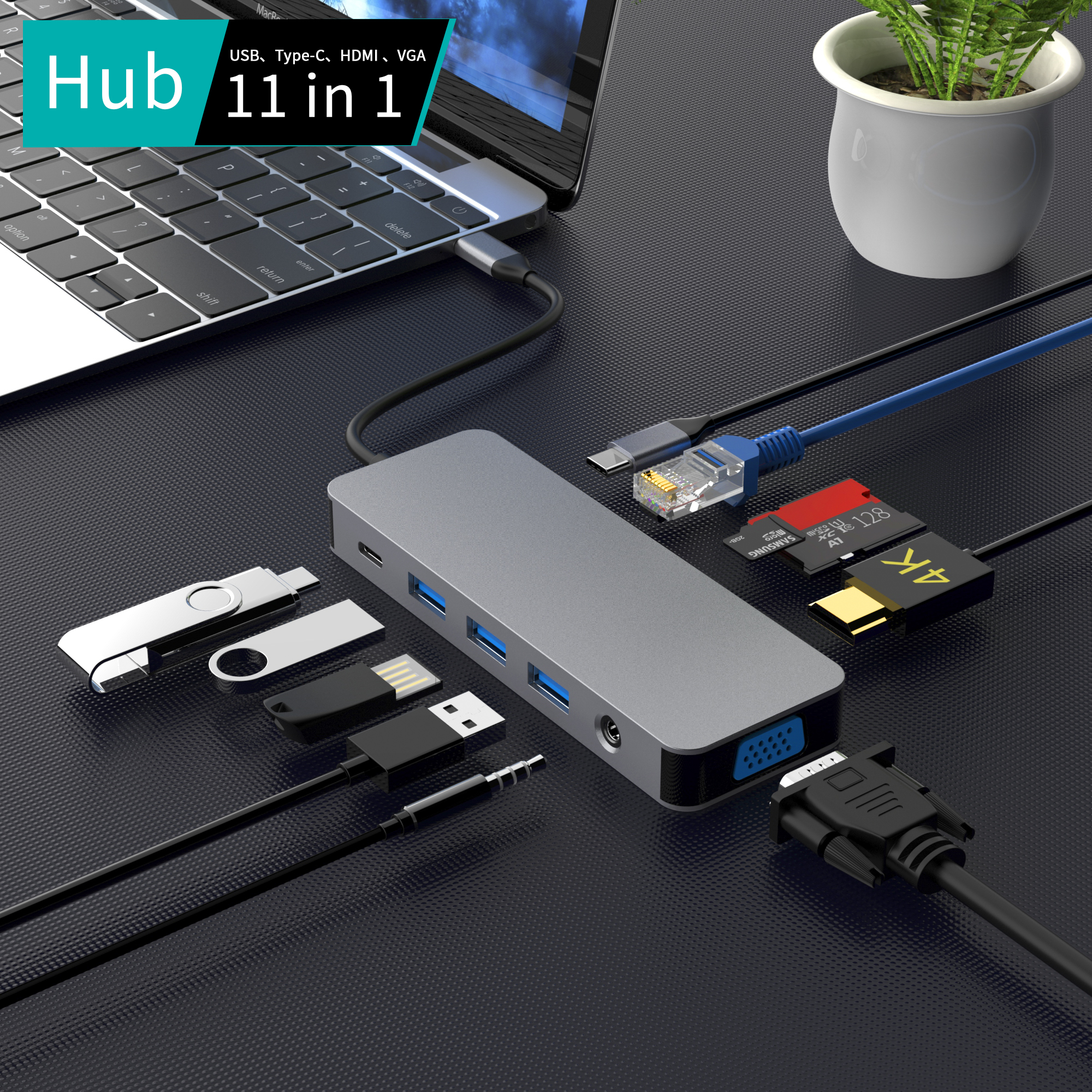 usb c hub USB C 集線器