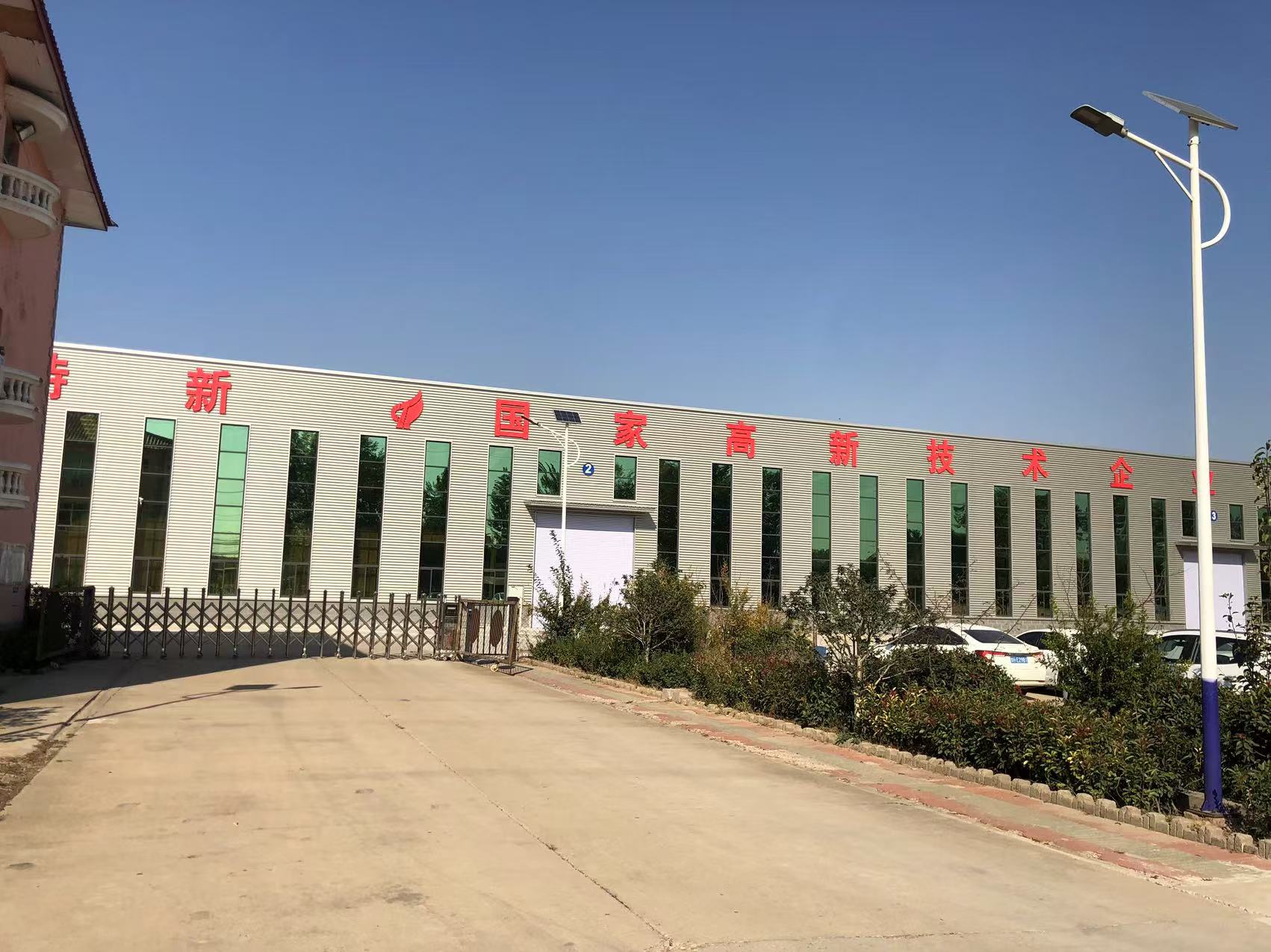 China Suspensión de bogie tipo tambor de Alemania Fabricantes