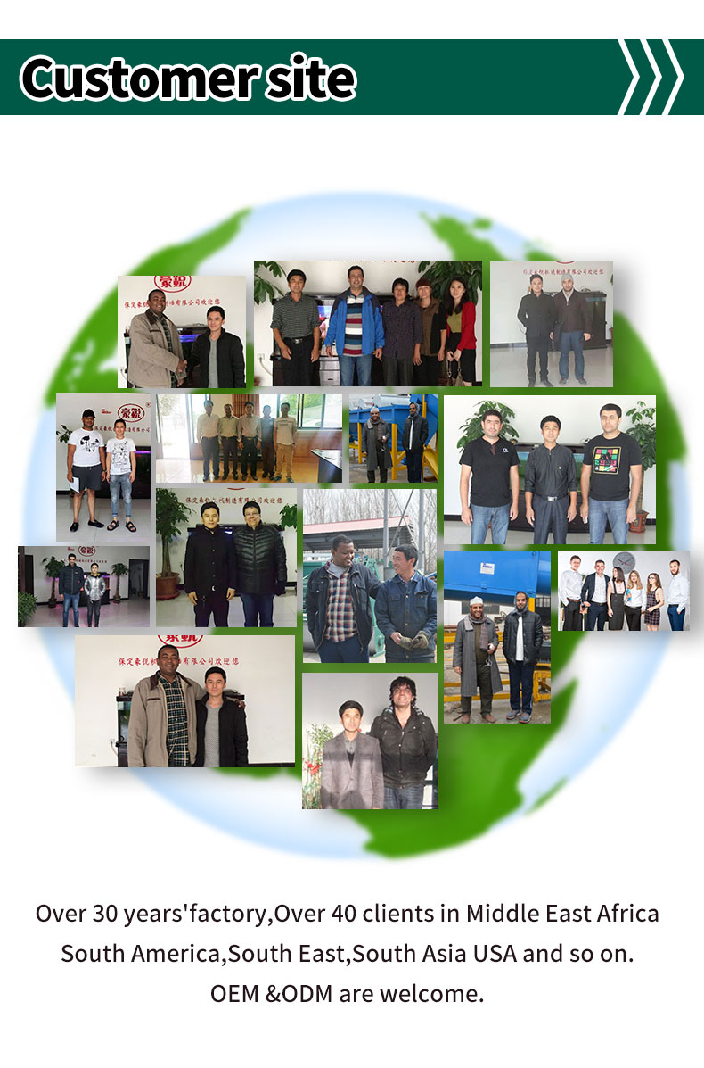 小破碎机详情_11 小破碎机详情_11
