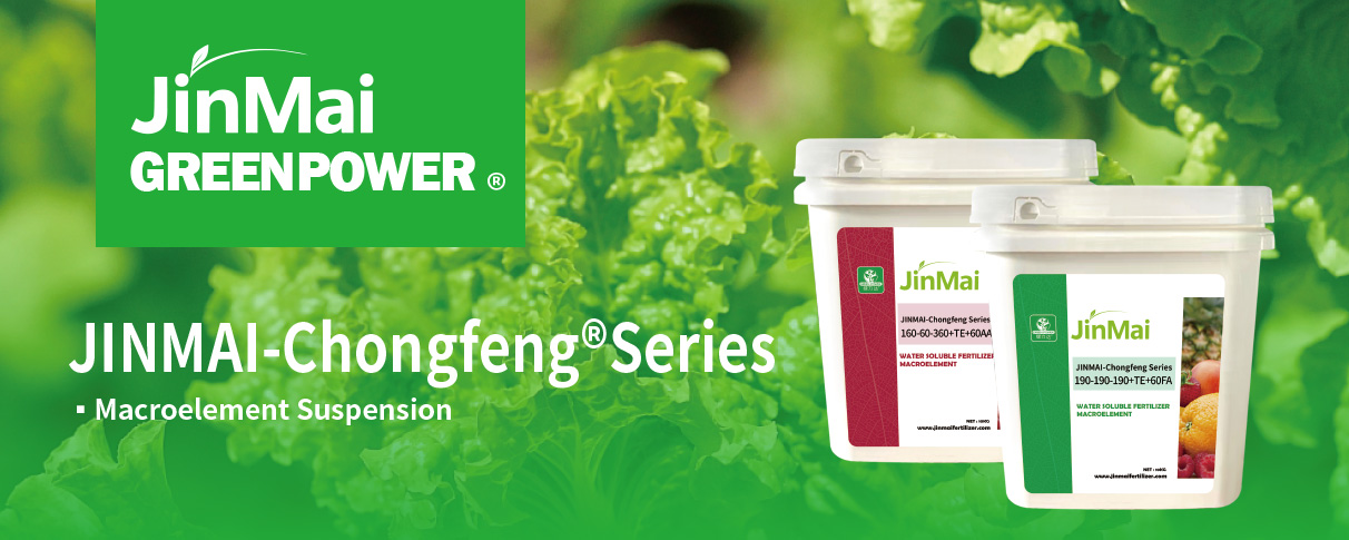 Biostimulant NPK Suspension Fertilizer_01