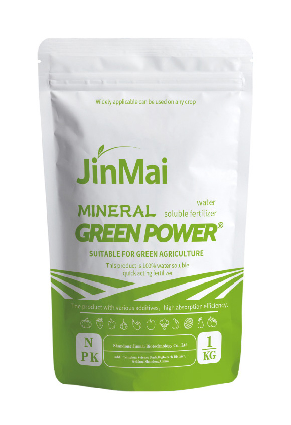 Microbial Anti-Stress Rooting Fertilizer_02 Mikrobiyal Anti-Stres Köklendirme Gübresi_02