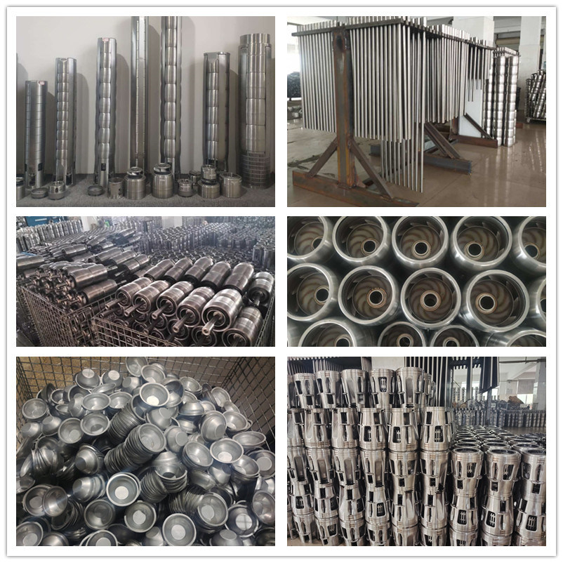 sp production SP 생산