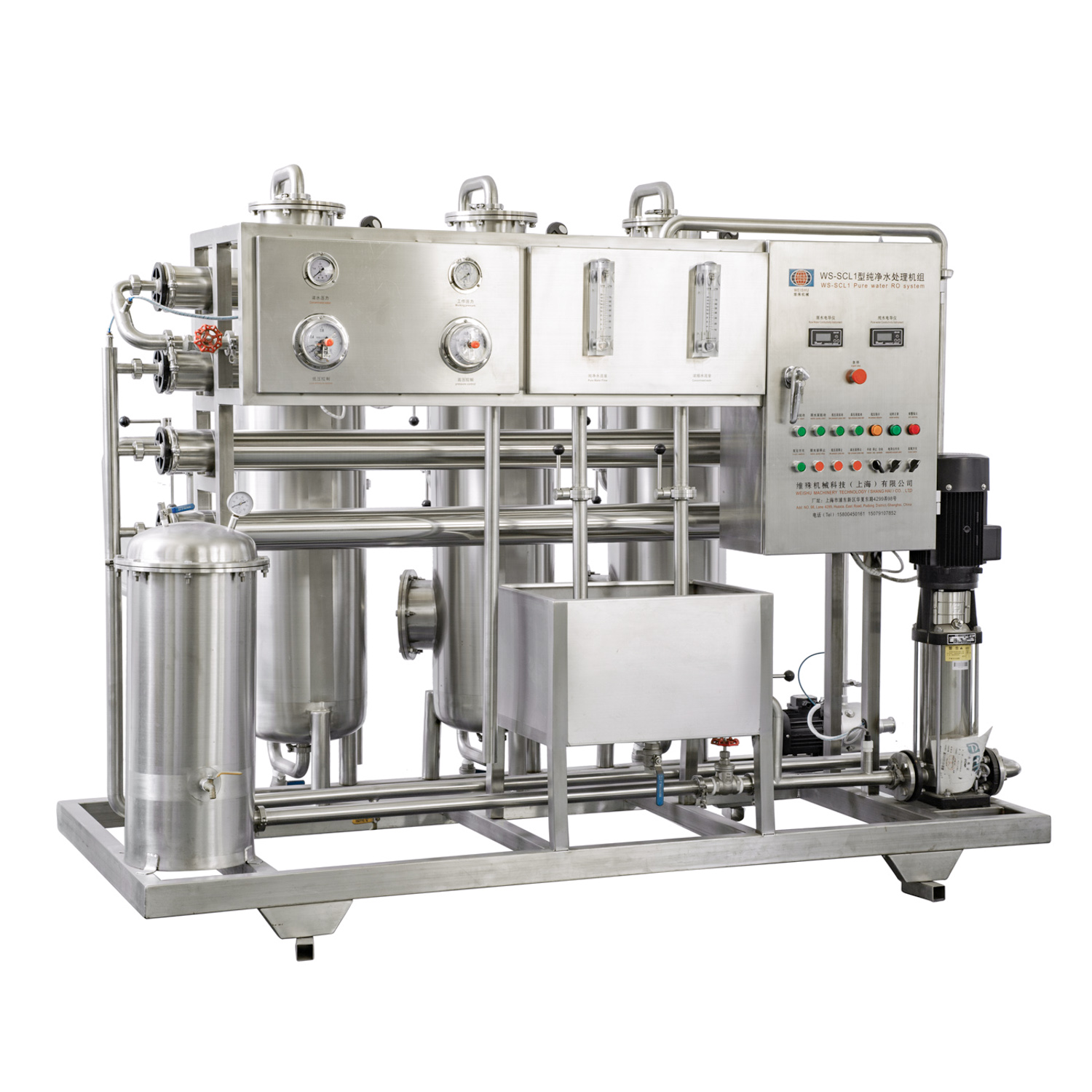 WS-SCL-5 5000L/H RO System for High-Purity Water Production 工業用逆浸透水処理システム - モデル WS-SCL-5