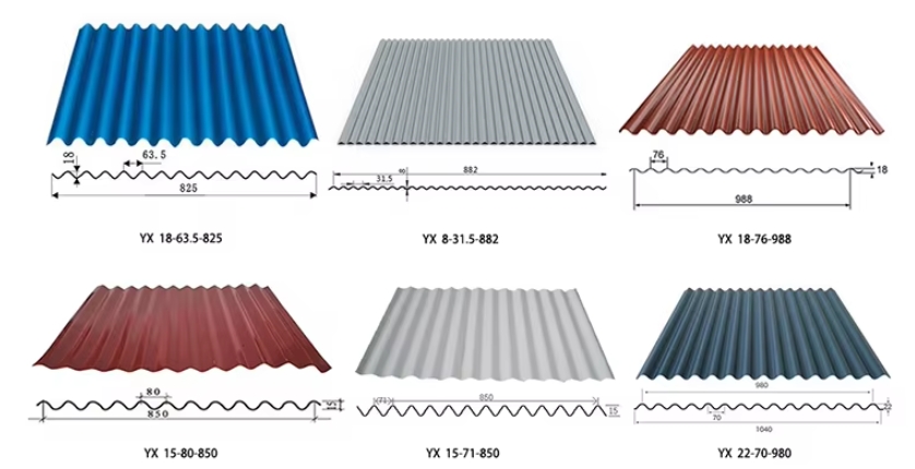 wavy tile 波浪瓷砖
