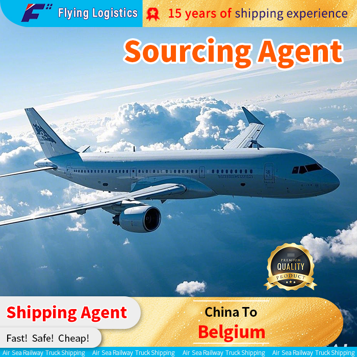 175-Air-freight-service 175-خدمة الشحن الجوي