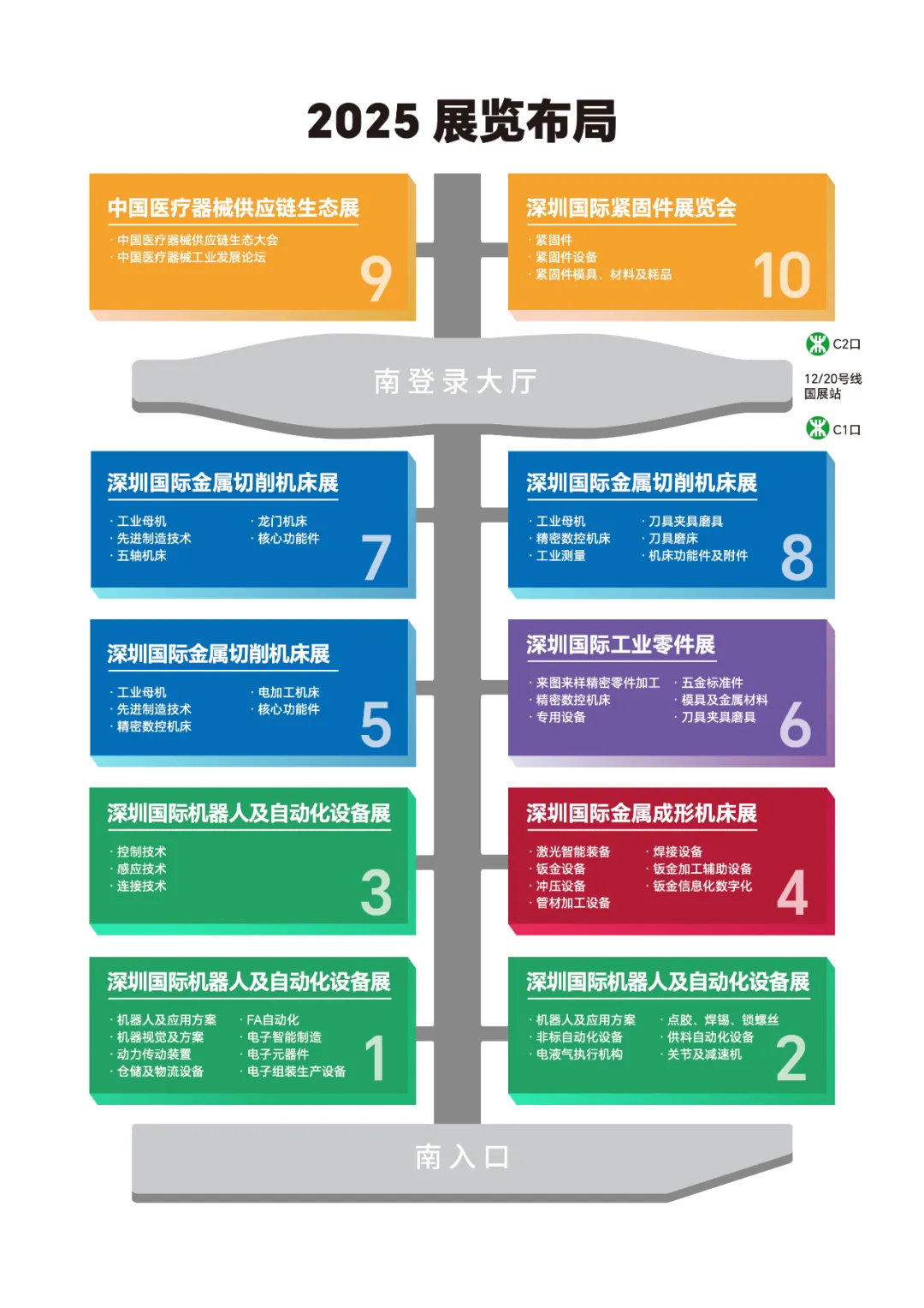 1730681888120-1730699210993-图片 1 17306818881 20- 17306992109 93-код 1
