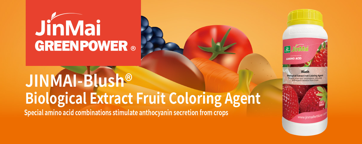 Biological Extract Fruit Coloring Agent Fertilizer_01 Biologischer Extrakt, Fruchtfarbstoff, Dünger_01