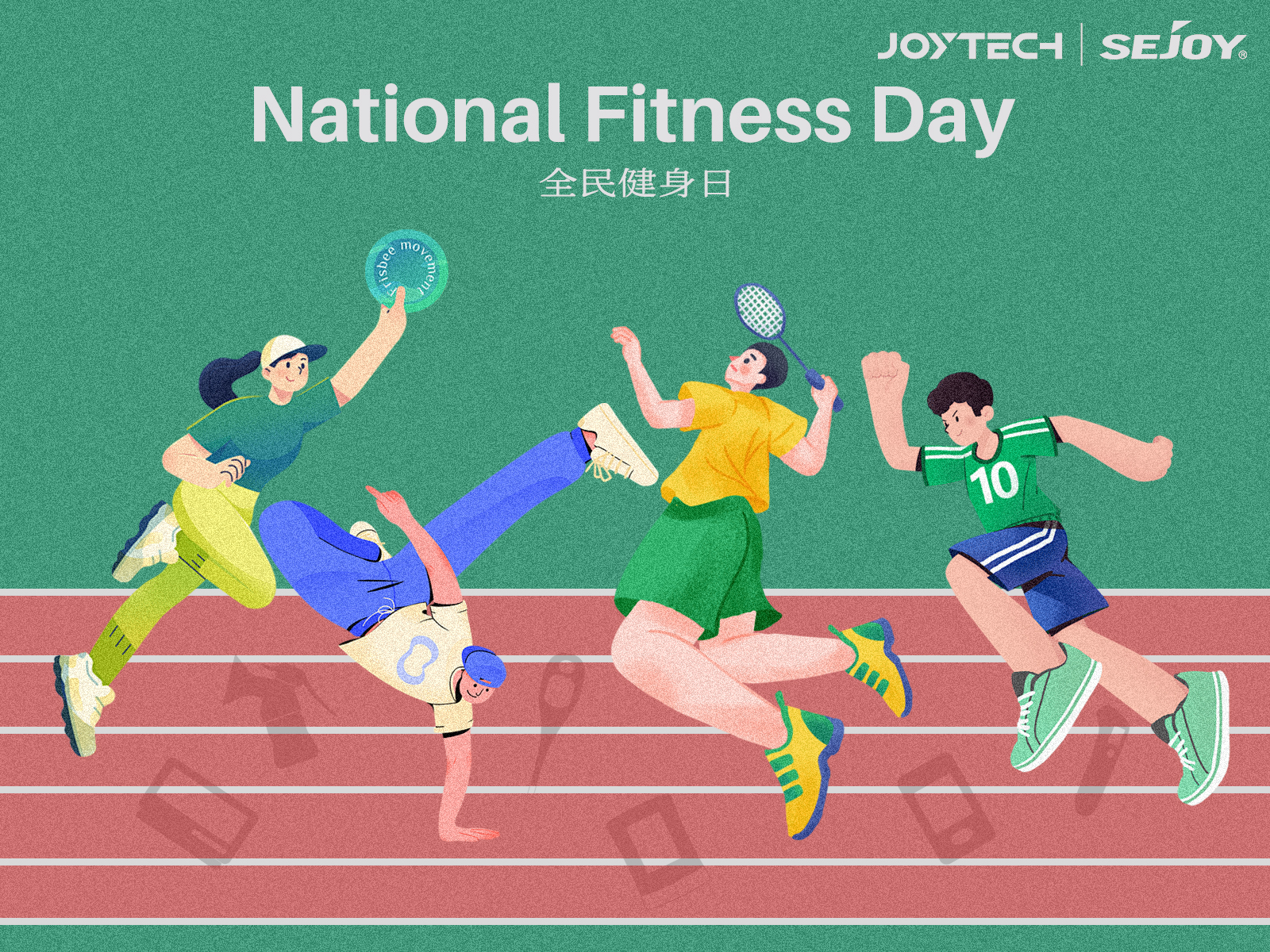 National Fitness Day La Lahui Lahui