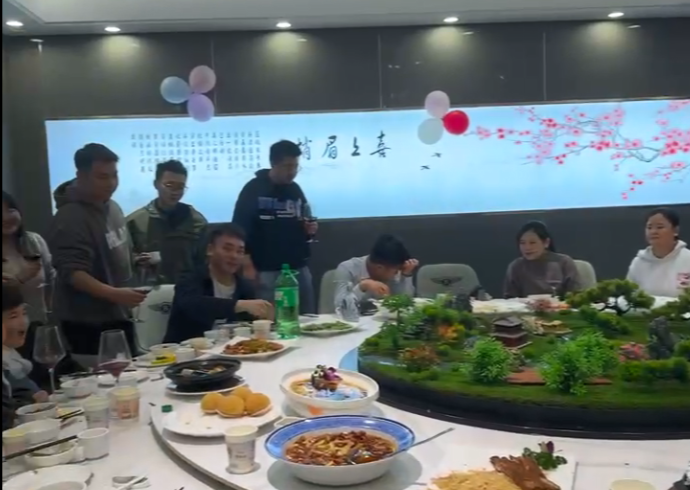 企业微信截图_17376188203423 Schermata WeChat aziendale_ 17376188203 423