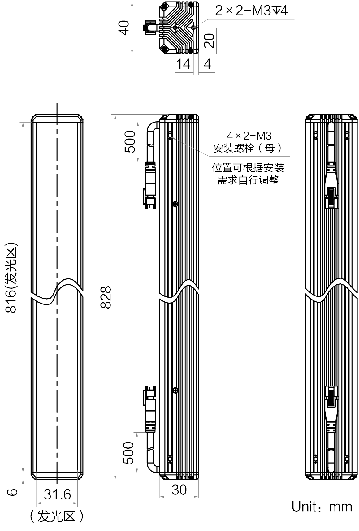 MV-LLDS-H-900-40-IR850 MV-LLDS-H-900-40-IR850