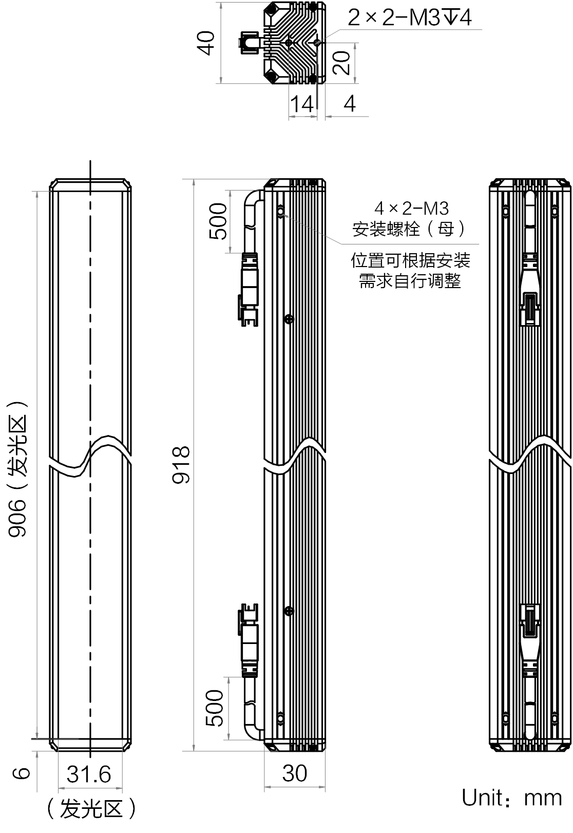 MV-LLDS-H-1000-40-IR940 MV-LLDS-H-1000-40-IR940
