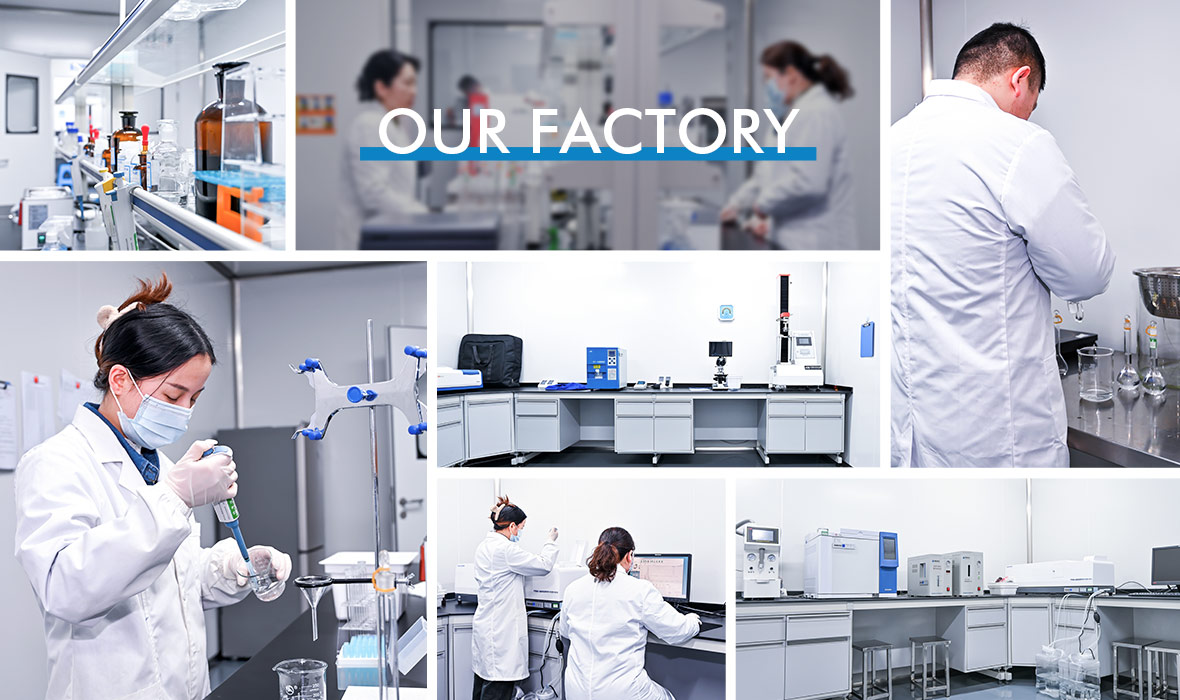 AOMA FACTORY 奧馬工廠