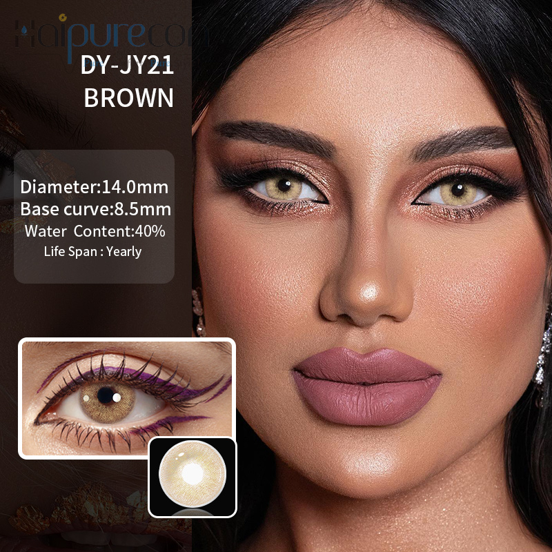 DY-JY21 brown (4) DY-JY21 bruin (4)