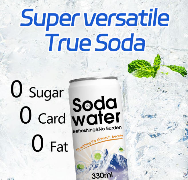 Super Versatile True Soda 超级多功能纯苏打水