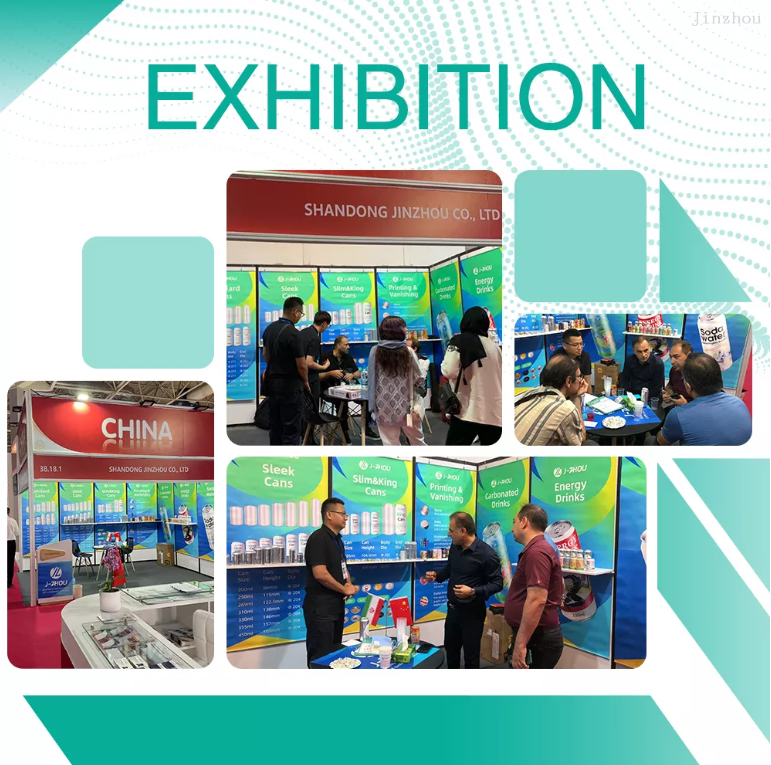 Record of previous food and beverage packaging exhibition 歷屆食品飲料包裝展會記錄