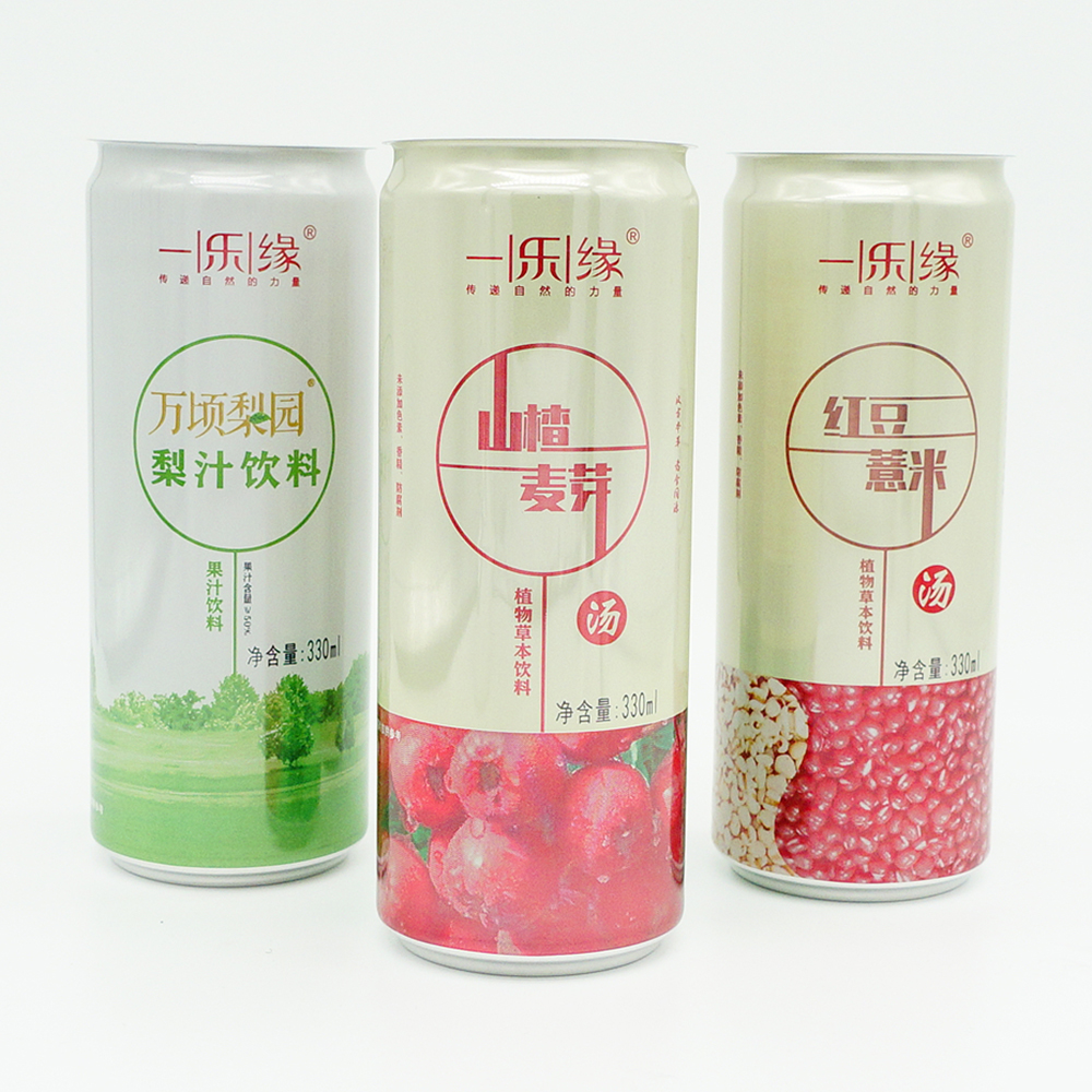 photobank - 2024-07-22T104116.340 照片庫 - 2024-07-22T104116.340