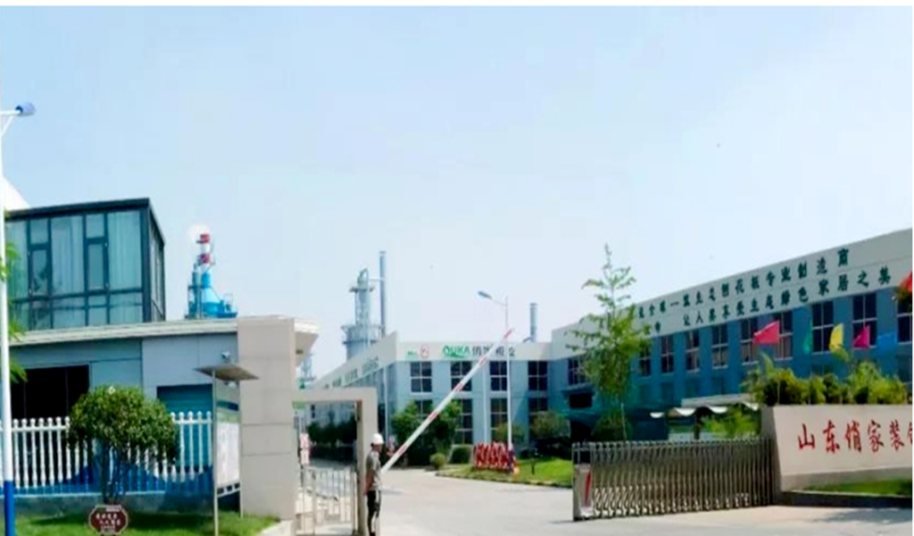 Qiaojia's factory Qiaojias Fabrik