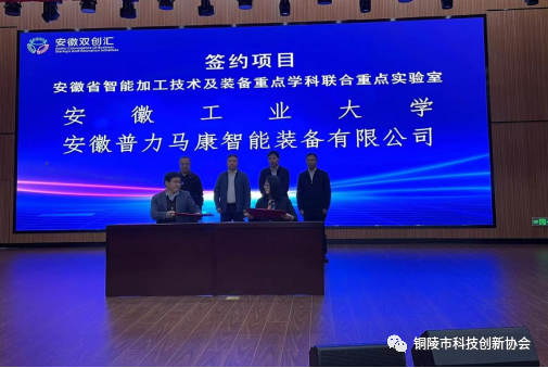 图片 1 Bild 1