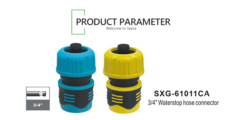 Round Hose Tap Connectors 圓軟管水龍頭連接器