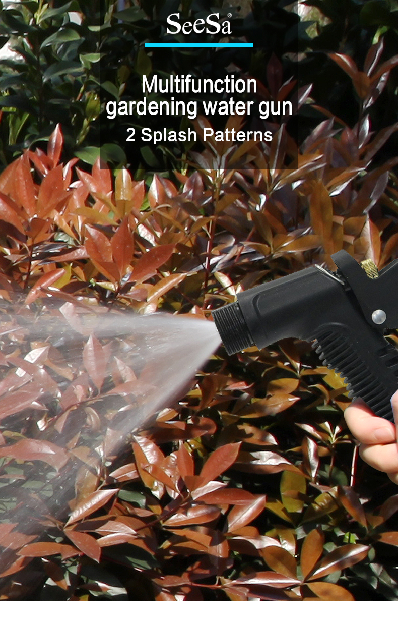 Powerful Stream Water Gun 強大的溪流槍