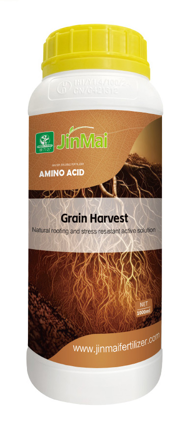Natural Rooting and Stress Resistant Active Solution Fertilizer کود محلول فعال ریشه زایی طبیعی و مقاوم در برابر استرس