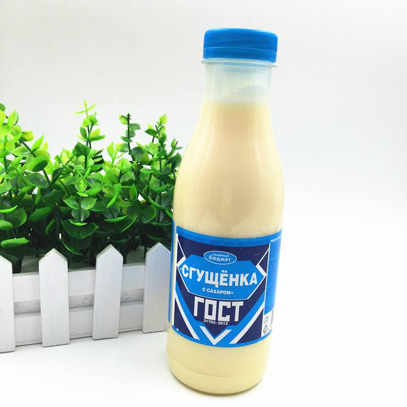 Linea di produzione del latte condensato