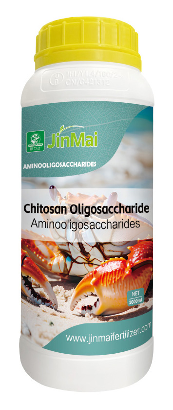 Aminooligosaccharides Fertilizer_02 کود آمینوالیگوساکارید_02