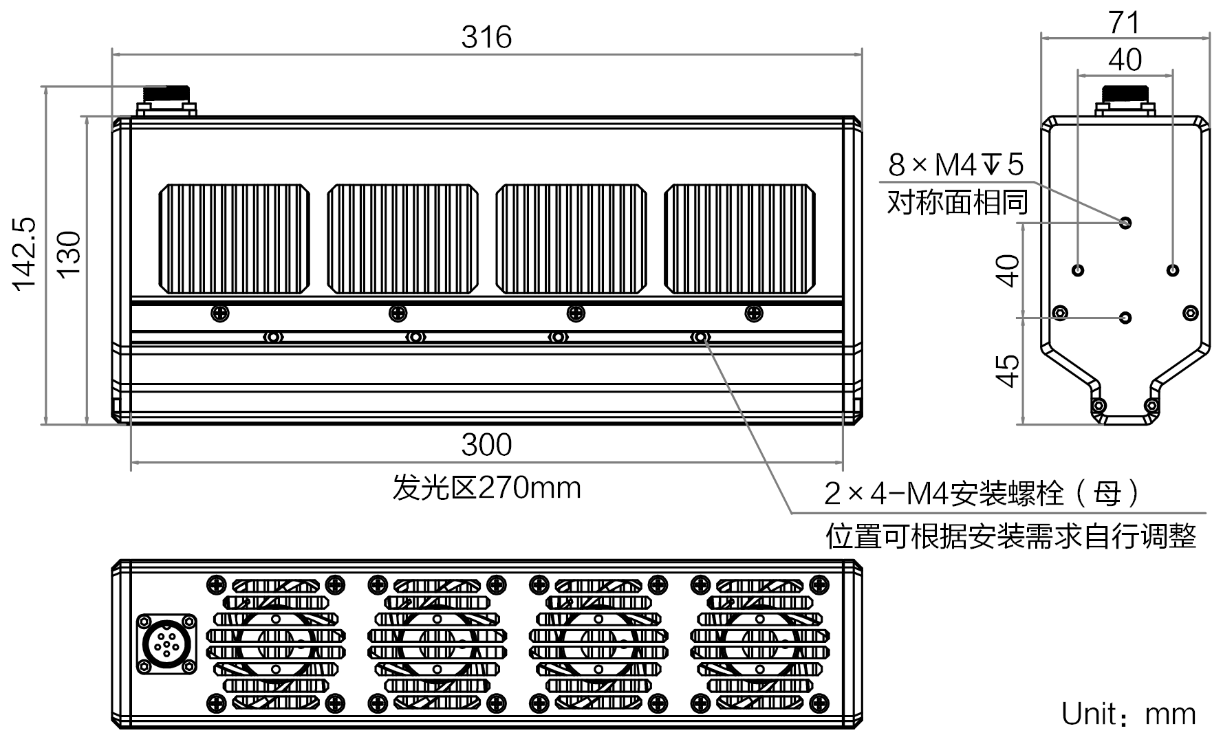 MV-LTVS-H-270-IR8082 MV-LTVS-H-270-IR8082