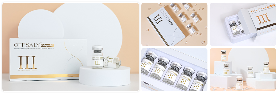 Details of AOMA COLLAGEN LIFT 5ML MESOTHERAPY AOMA 膠原蛋白提拉 5ML 電療詳情