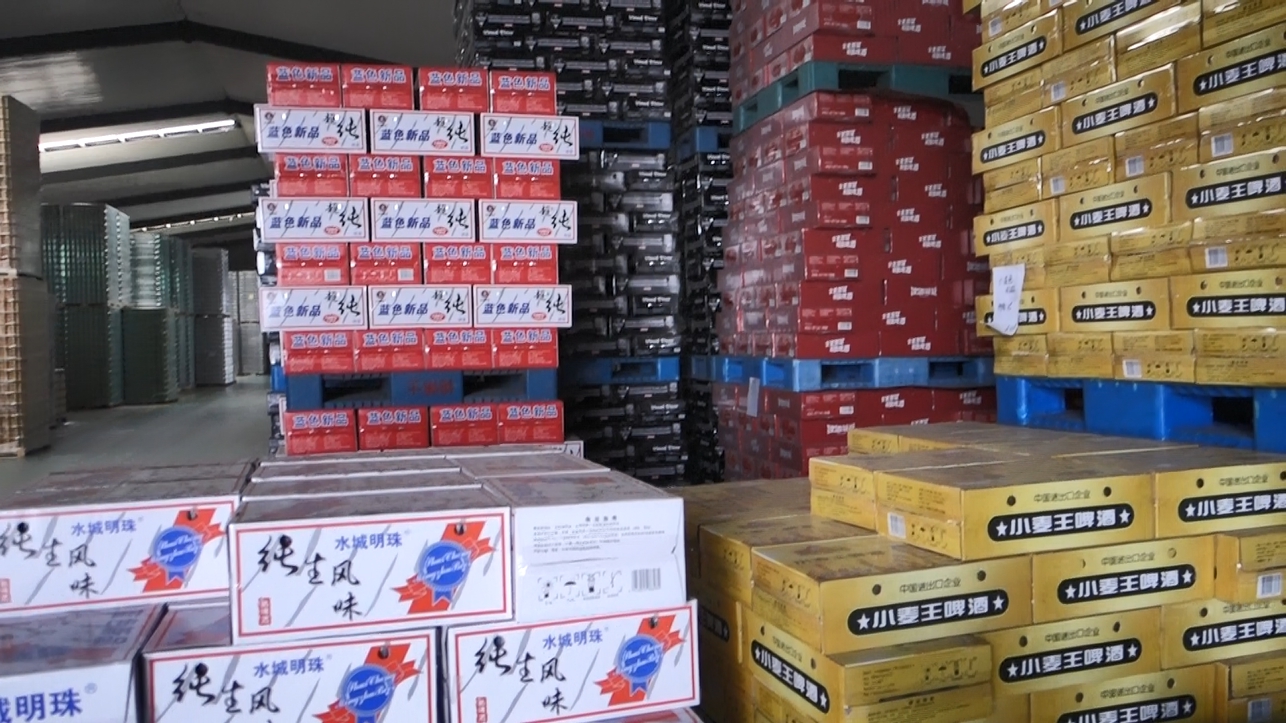 OEM Craft Dark Stout Beer in Cans Wholesale OEM 罐裝精釀黑啤酒批發