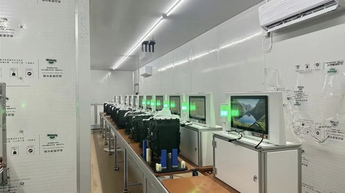 Vincanwo Groups Industrial Computers Vincanwo Groups industrielle datamaskiner