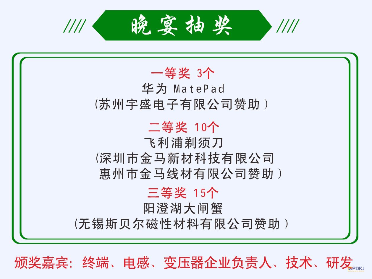 微信图片_20251010094741_59_261 微信图片_20251010094741_59_261