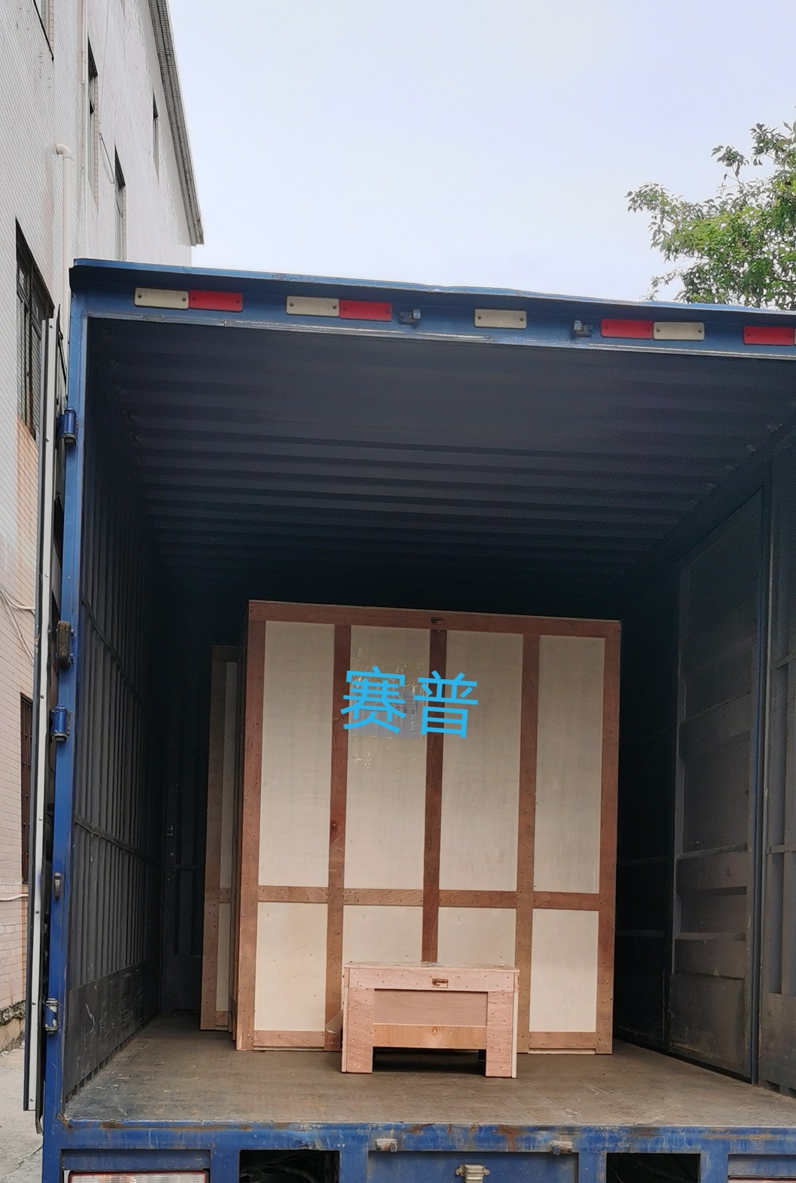 66630559a25856e10bc17a36b41024f7_دونغقوان سايبو ELEالكتروميكانيكية-الجهاز-الشركة المحدودة-