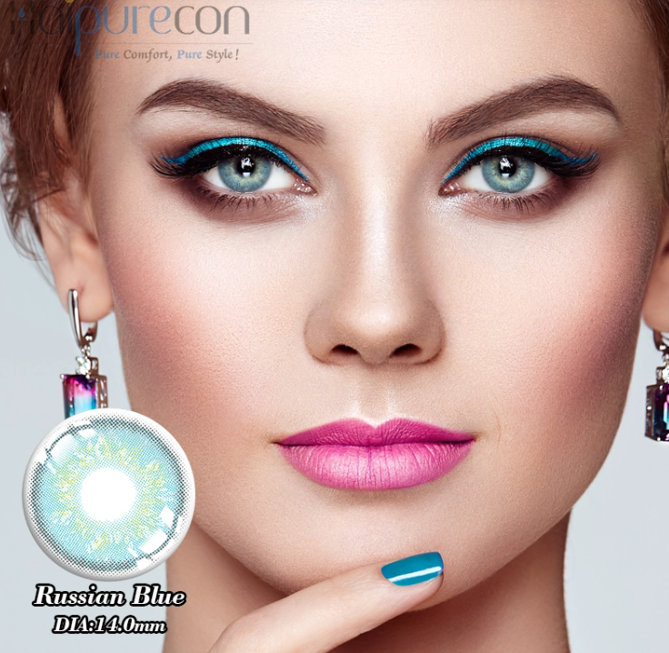 Russian blue 14.0mm Ρωσικό μπλε 14,0 χλστ