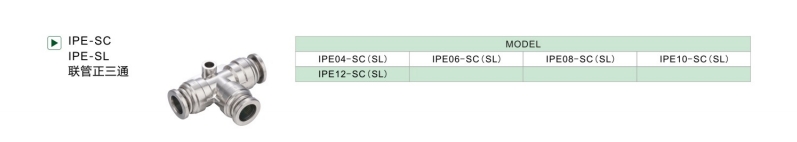 IPC-SC SL ipe-sc