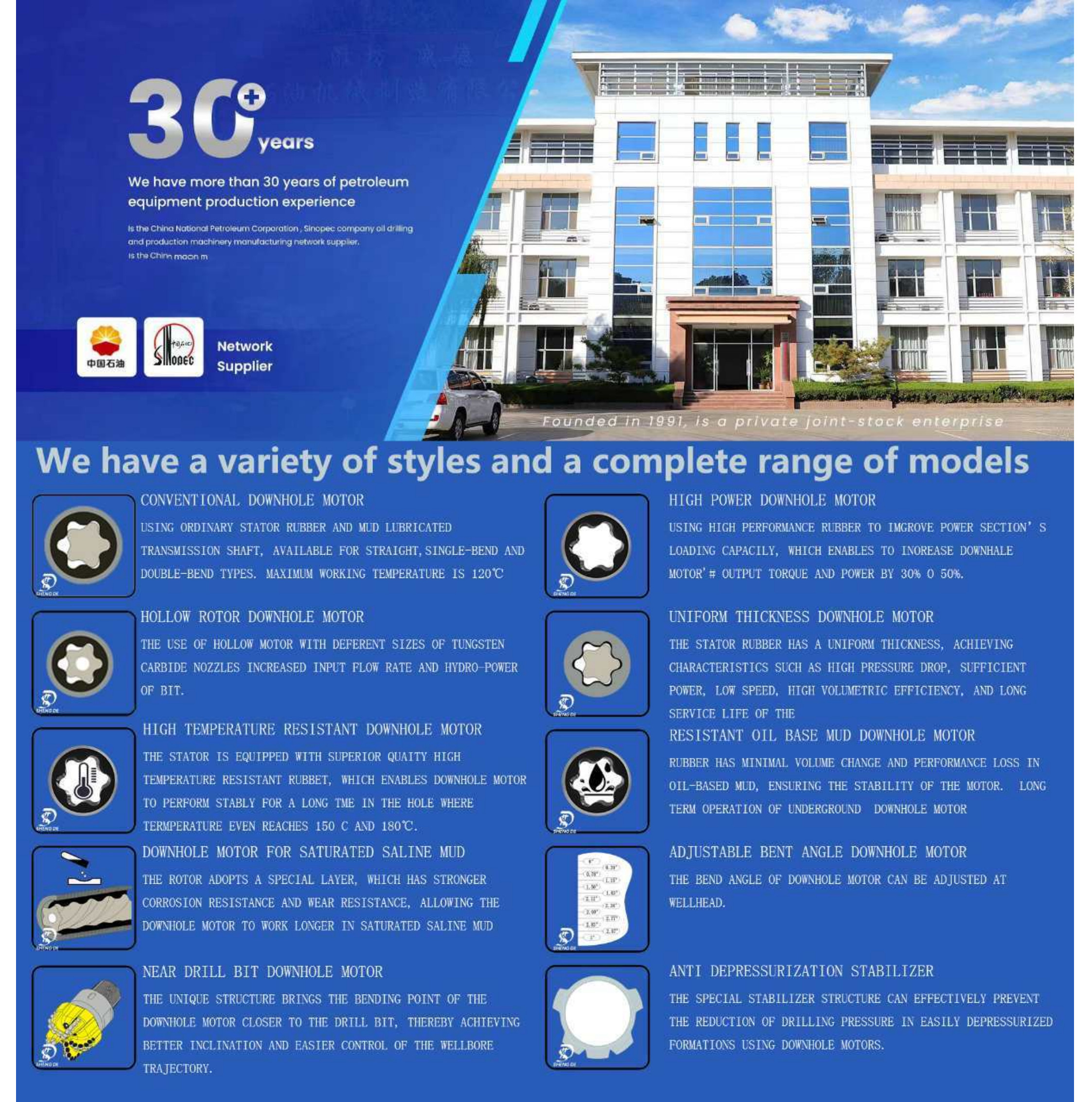 1_Tabulka technických parametrů vrtného motoru_1