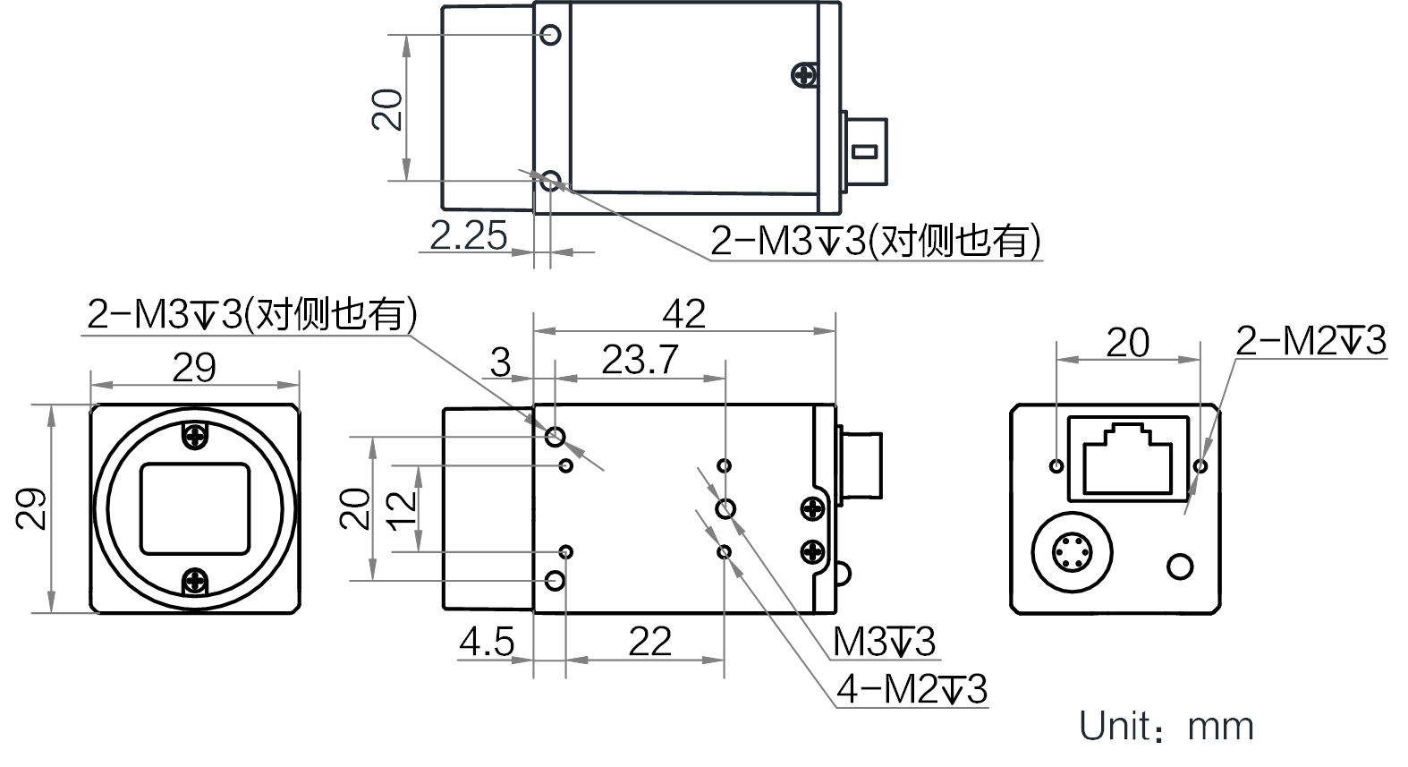 MV-CS050-10GM MV-CS050-10GM