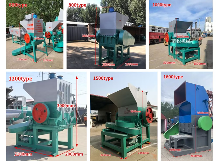 Μοντέλα Plactic Crusher Machine