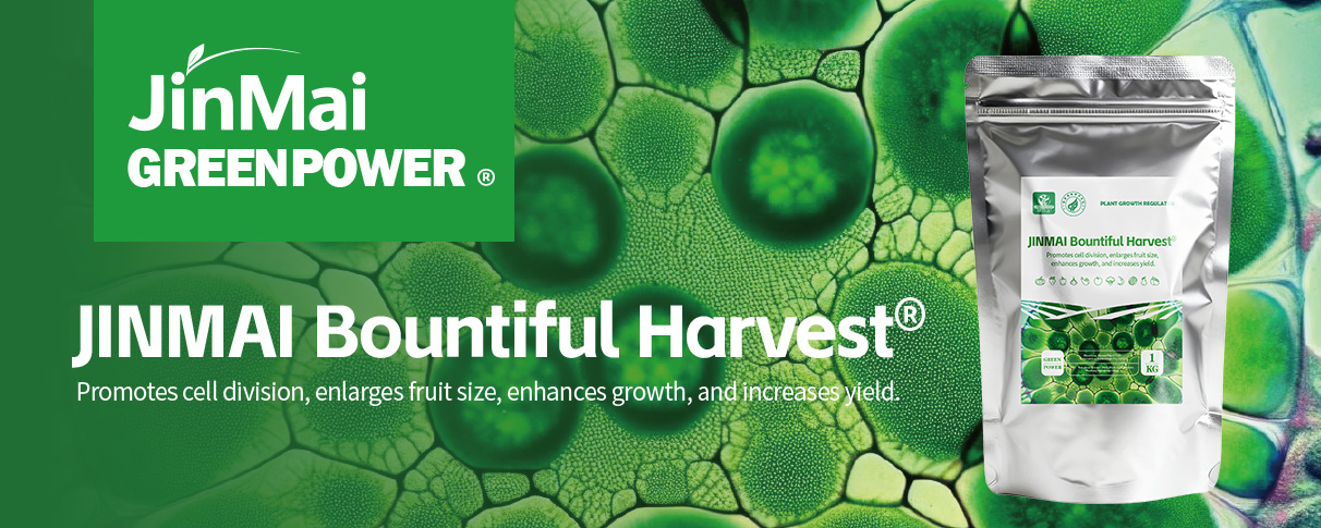 JINMAI Bountiful Harvest® Plant Growth Regulator_01 JINMAI Bountiful Harvest® Pflanzenwachstumsregulator_01